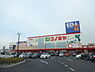 周辺：コノミヤ富田林店まで1004m