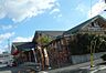 周辺：コメダ珈琲店金剛東店まで1050m