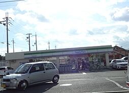 ファミリーマート富田林小金台店まで972m