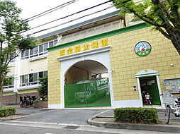 東金剛幼稚園まで171m