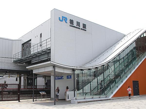 画像11:桂川駅(JR 東海道本線)まで1290m