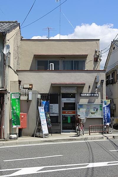 画像24:向日町駅前郵便局まで527m