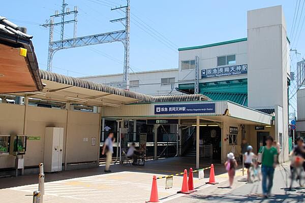 画像29:長岡天神駅(阪急 京都本線)まで708m