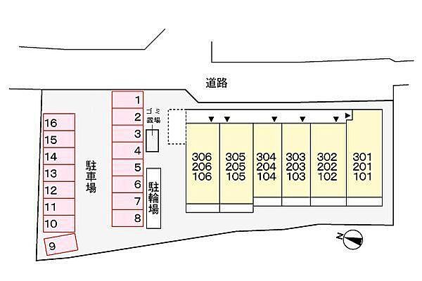 ソレイユ 202｜京都府京都市伏見区淀際目町(賃貸アパート2LDK・2階・57.80㎡)の写真 その14