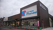 万代長岡天神店まで354m
