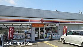 アルディエンテY&J　2 206 ｜ 京都府京都市伏見区久我本町8-13（賃貸マンション1LDK・2階・42.00㎡） その16