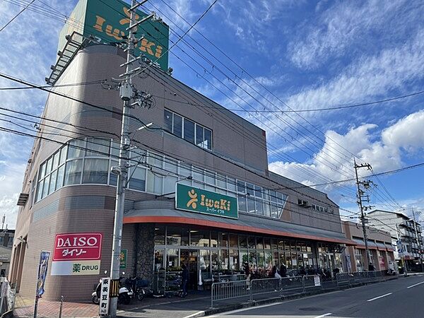 ローズマリーヒルズ淀新町 203｜京都府京都市伏見区淀新町(賃貸アパート1R・2階・20.07㎡)の写真 その5