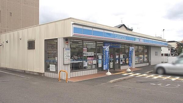 画像24:ローソン長岡京インター店まで135m