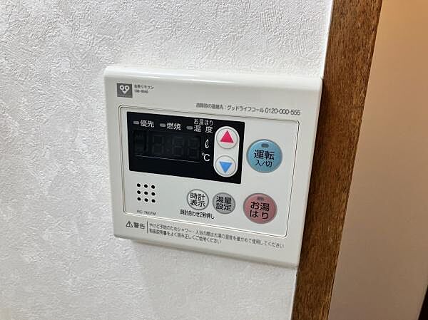 画像11:その他画像