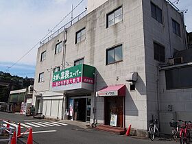 チャトラ NO2 ｜ 京都府向日市上植野町山ノ下7-12（賃貸マンション2LDK・2階・40.30㎡） その22