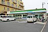 周辺：ファミリーマート長岡京久貝店まで330m