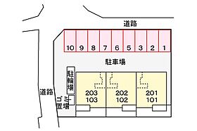 グレースコート 203 ｜ 京都府長岡京市調子１丁目19-24（賃貸アパート3LDK・2階・66.88㎡） その15