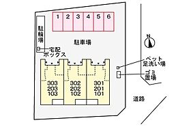 サンスペリオ 103 ｜ 京都府向日市寺戸町新田20（賃貸アパート1LDK・1階・41.53㎡） その4