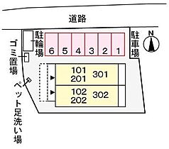 フラン　シュシュ 201 ｜ 京都府京都市伏見区羽束師菱川町12-2（賃貸アパート1LDK・2階・43.70㎡） その14