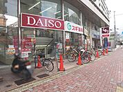 スギ薬局長岡天神店まで78m