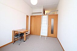 フォルトゥーナ 202 2階1Kのリビング/ダイニング