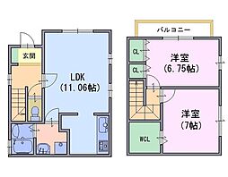 テラスハウスモンテール