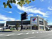 万代長岡京店まで732m