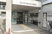 京都市久我のもり図書館まで233m