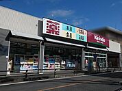 キリン堂　長岡京滝ノ町店まで572m