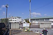 向日市立第3向陽小学校まで290m