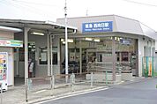 西向日駅(阪急 京都本線)まで277m