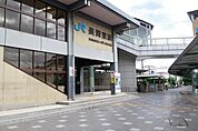 長岡京駅(JR 東海道本線)まで500m