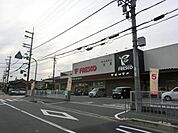 フレスコ山崎店まで1293m