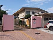 向日市立第5保育所まで600m