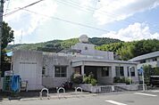 大山崎町立第2保育所まで397m