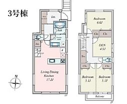 港北区仲手原2丁目　全3棟3号棟