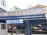 周辺：金沢八景駅まで1088m、駅徒歩10分以内にイオンの他、クリニック等多数もあり、生活に必要な施設が揃っています。