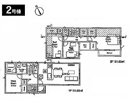 青葉区荏田西第2　全2棟2号棟