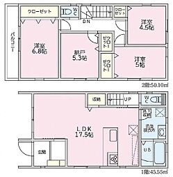 神奈川区西寺尾1丁目 全2棟2号棟