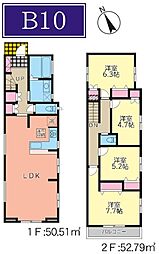 宮前区水沢3丁目 全21棟B10号棟
