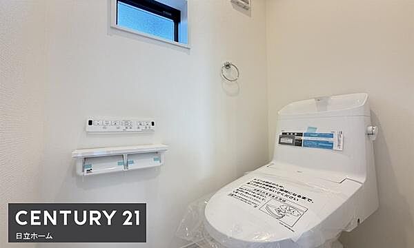 トイレを拡大表示