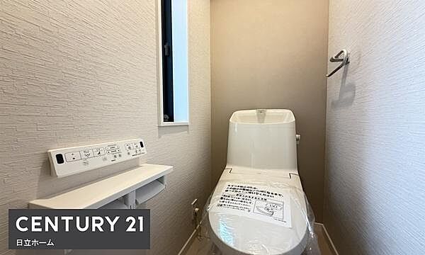 トイレを拡大表示