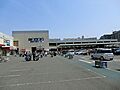 ホームセンター...