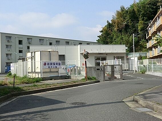 岩瀬保育園植木...