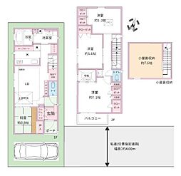 東急東横線 武蔵小杉駅 バス15分 能満寺下車 徒歩4分