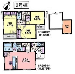 港南区東永谷3丁目 全4棟2号棟