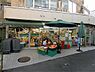 周辺：エンゼル山元町店まで382m、地域のお客様に合わせた品揃え。食品や日用品のほかに、花や雑貨なども取り扱っています。