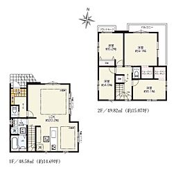 神奈川県川崎市多摩区生田6丁目