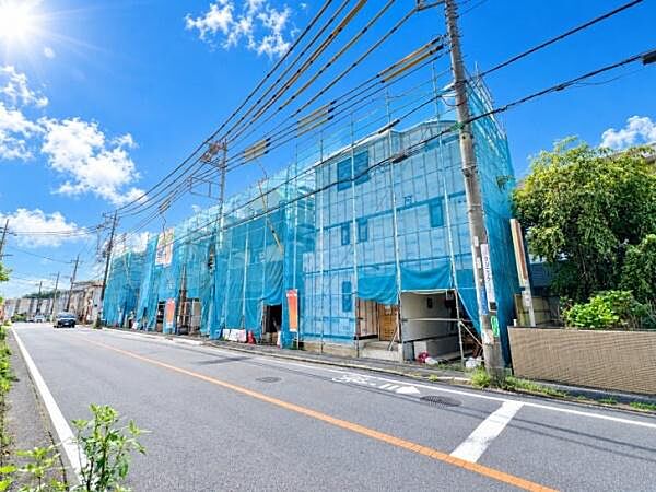その他を拡大表示