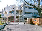 横浜市立初音が丘小学校まで1261m