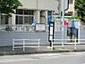 周辺：金沢白百合幼稚園まで1181m、幼保連携型認定こども園。