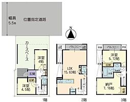 港北区日吉6丁目 戸建て