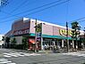 周辺：いなげや川崎南加瀬店まで1077m、いなげやでは環境保全、限りある資源をリサイクル。地球（環境）に優しい店づくりをお客様とともに目指しています。