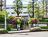 周辺：横浜市立上末吉小学校まで684m