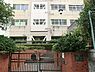 周辺：横浜市立中村小学校まで943m